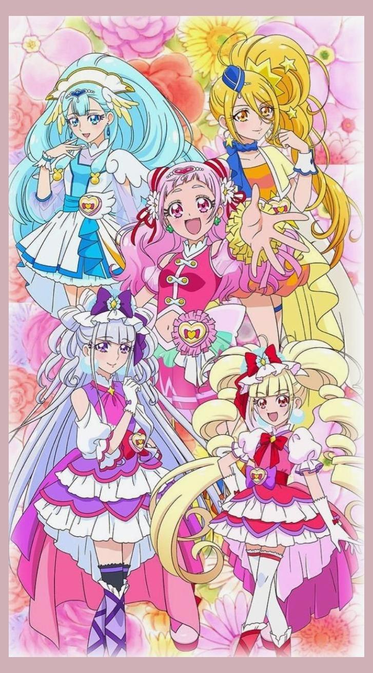 Hugtto! PreCure